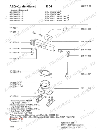 Взрыв-схема холодильника Aeg 621370055  GB - Схема узла Refrigerator cooling system